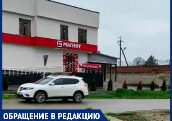 Житель станицы Анапской просит оборудовать пешеходный переход возле «Магнита»