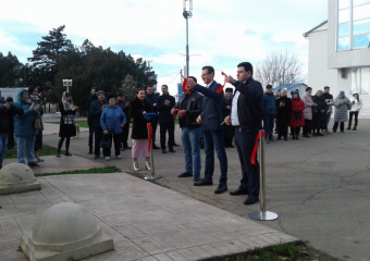 В Витязево под Анапой теперь появился «Трапезунд»