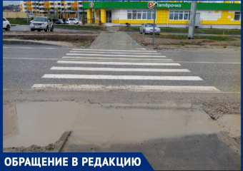 Лилиана Лаврова считает, что Анапе не стать "умным городом", пока нет нормального водоотведения