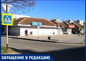 Идти или нет: что делать анапчанам, если дорожный знак стоит, а разметка отсутствует?