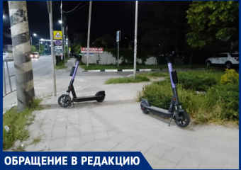 "Контуженные об асфальт": в Анапе электросамокаты разбросаны по всему городу