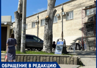 Вчера еще было бесплатно: в Анапе деньги за парковку собирают даже на дорогах общего пользования