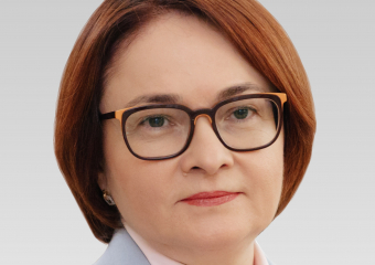Набиуллина сделала заявление о ключевой ставке 