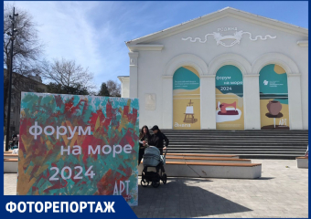 В Анапе проходит Всероссийский ремесленный форум «Форум на море 2024»