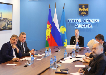 В Анапе появится центр гимнастики 