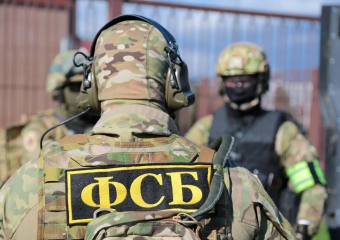 ВСУ добрались до Анапы: ФСБ задержала местного жителя за содействие украинским спецслужбам