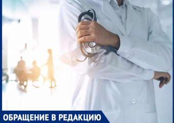  «Только передел земель: медкластер принесет выгоды больше любого гостиничного комплекса»