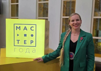 Преподаватель из Анапы вышла в финал всероссийского конкурса «Мастер года – 2026»