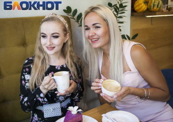 Попробуйте осень на вкус в самый кофейный день в году