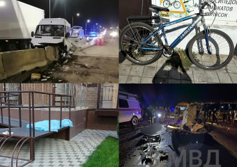 Жесткие ДТП и падение с высоты – что произошло в Анапе