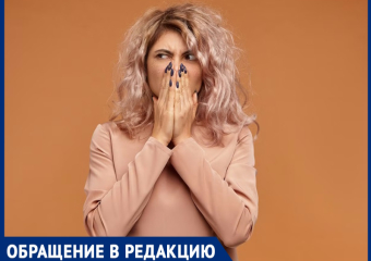 «Вонь уже по всему городу – глаза режет»: проблема запаха от канализации не решается