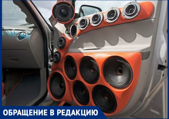 «Тишины, тишины хочу»: гости Анапы жалуются на громкую музыку по ночам