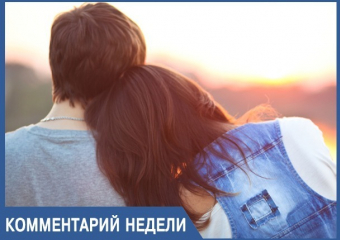 Дружба между мужчиной и женщиной: миф или реальность? 