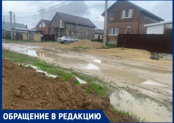  Жительница Просторного возмущена, что её соседка сливает свою канализацию на улицу