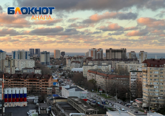 Жильцов многоквартирных домов Анапы защитят от недобросовестных управляющих компаний