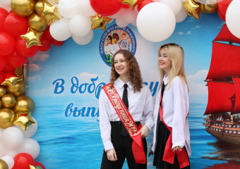 В анапских школах звенит последний звонок