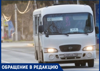 «Беспредел»: анапчане о маршрутном такси №100
