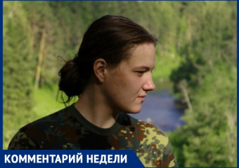 Сотрудник анапского заповедника "Утриш" прокомментировала ситуацию с пожаром