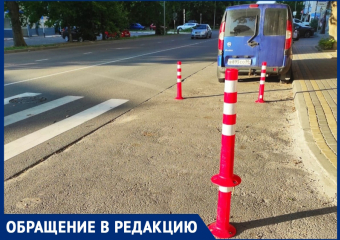  Анапчанин просит отремонтировать ограждения пешеходного перехода на улице Лермонтова