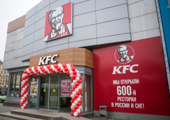 Бывших управленцев KFC в Анапе хотят обанкротить за долги в 57 млн рублей