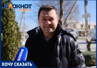 «Нужно обучить людей встречать гостей»: турист из Москвы об отдыхе в Анапе