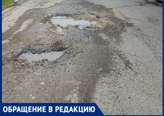 На перекрестке улицы Таежной и Анапского шоссе несколько лет текут канализационные стоки