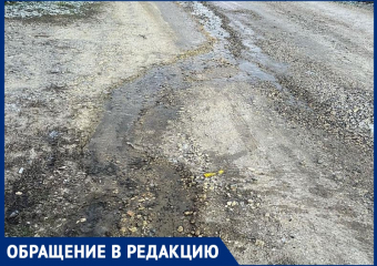 Сливают нечистоты прямо на улицу: анапчанка сообщила о самоуправстве соседа 