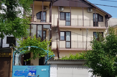 Бронирование номеров - гостевой дом 