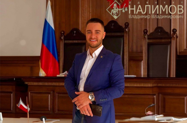 Помощь военного юриста