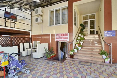 Комфортабельные номера - гостевой дом "Пантелеймон" - 