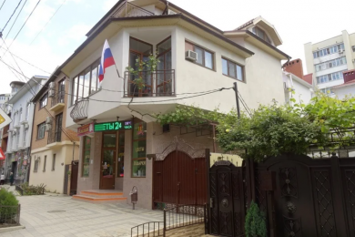 Мини-гостиница «Крымская 260» - бронирование номеров