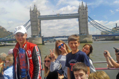 Занятия в центре иностранных языков «VAVILON»* - 