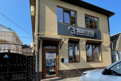 Помощь юриста по гражданскому праву от «Эксперт Групп» - 