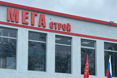 Продавец-консультант в магазин «МегаСтрой», з/п 40-100 т.р. - 