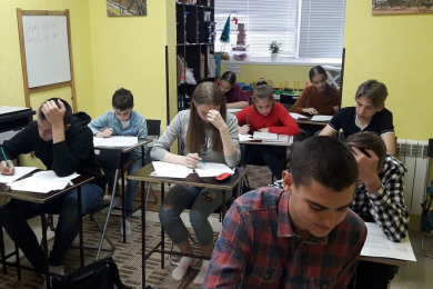 Курсы Английского языка - «English Town» - 