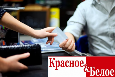 Продавец-кассир в магазин "Красное и Белое", з/п от 57 т.р.