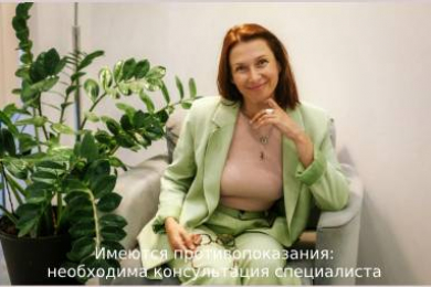 Психолог - Согонова Наталья Сергеевна