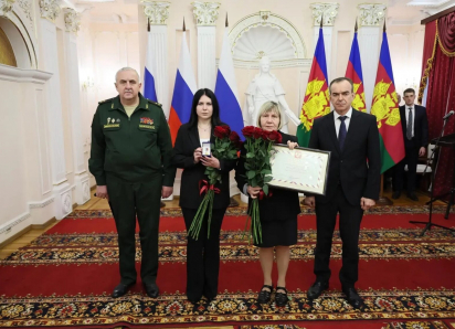 Семье погибшего участника СВО из Анапы передали Звезду Героя России