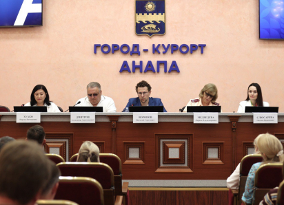 В Анапе обсудили меры поддержки бизнеса