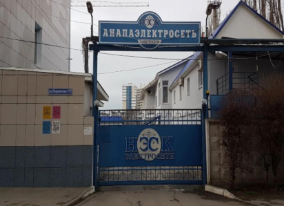 Бывшего главного энергетика Анапы и депутата Юрия Смазнова арестовали по делу о коммерческом подкупе в особо крупном размере