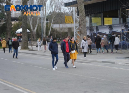 Туристический поток в Анапу за прошлый год значительно рухнул