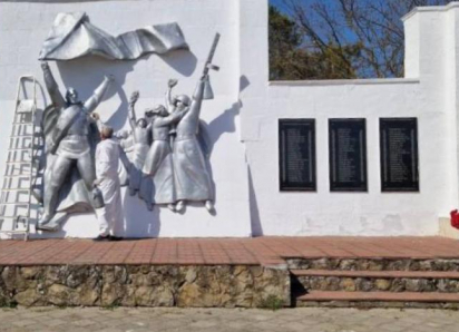 В Анапе ко Дню Победы началась подготовительная работа по техобслуживанию Вечных огней