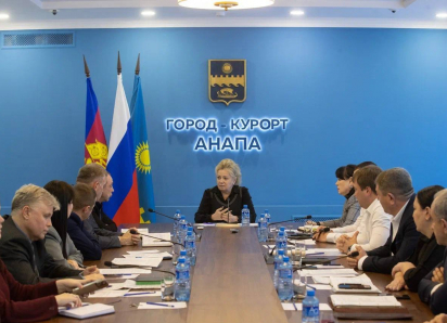 Мэр Анапы обсудила с главами сельских округов развитие муниципалитета