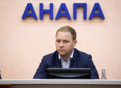 Экс-мэр Анапы Василий Швец возглавил корпорацию «Туризм.РФ»
