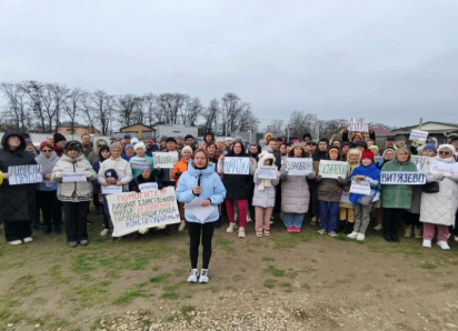 Дело об обращении Анапчан в СК РФ, о нарушении их гражданских прав, на личном контроле у председателя СК России Александра Бастрыкина