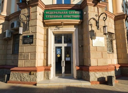 Отец больше года скрывал сына от матери: приставы вернули ребёнка