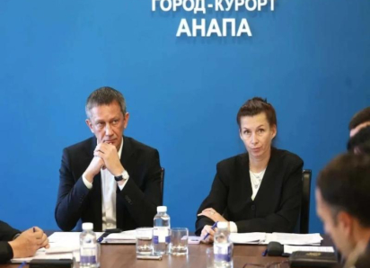 Бюджет Анапы за первое полугодие: доходы выполнены на треть, долгов нет