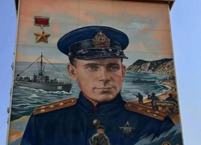 В Анапе появился мурал в память о Герое Советского Союза Дмитрии Калинине. Открытие — 26 июля