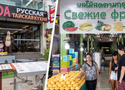Борщ и Чебурашка: россиянка в Таиланде открыла для себя «русскую Анапу»