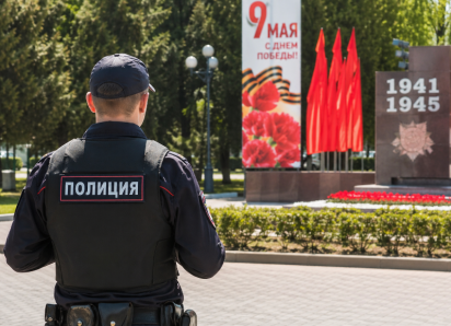 В Анапе на майские праздники усилят меры безопасности